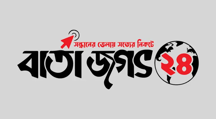 ঢাকা-ইসলামাবাদ সম্পর্কে সুবাতাস