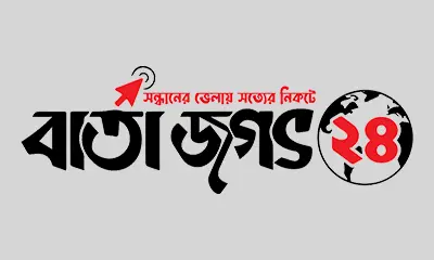 মিটফোর্ড হাসপাতালে শিশুর শরীরে ককলিয়ার ইমপ্ল্যান্ট প্রতিস্থাপন