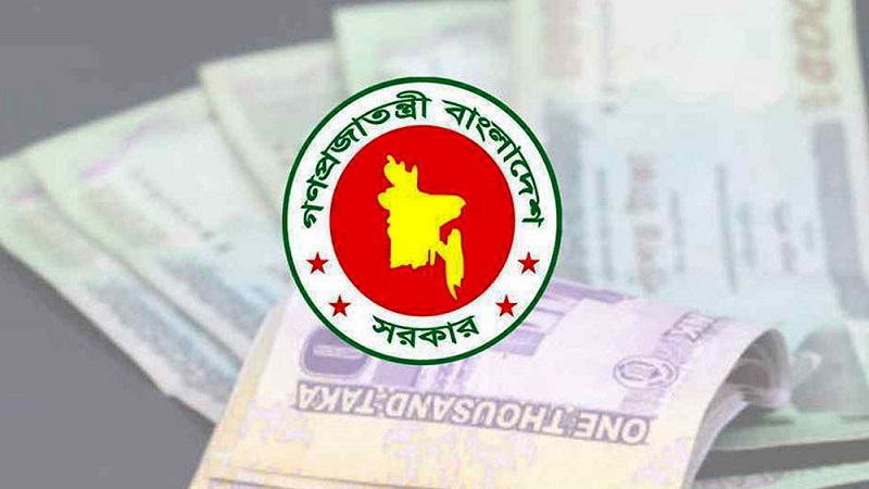 পে স্কেল বাস্তবায়নে আইএমএফের আপত্তি, তবু এগোচ্ছে সরকার