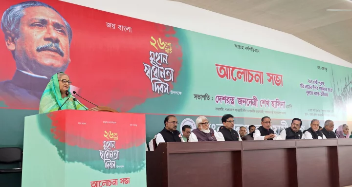 বিএনপি নেতারা কেন স্ত্রীদের ভারতীয় শাড়ি পোড়াচ্ছেন না, প্রশ্ন প্রধানমন্ত্রীর