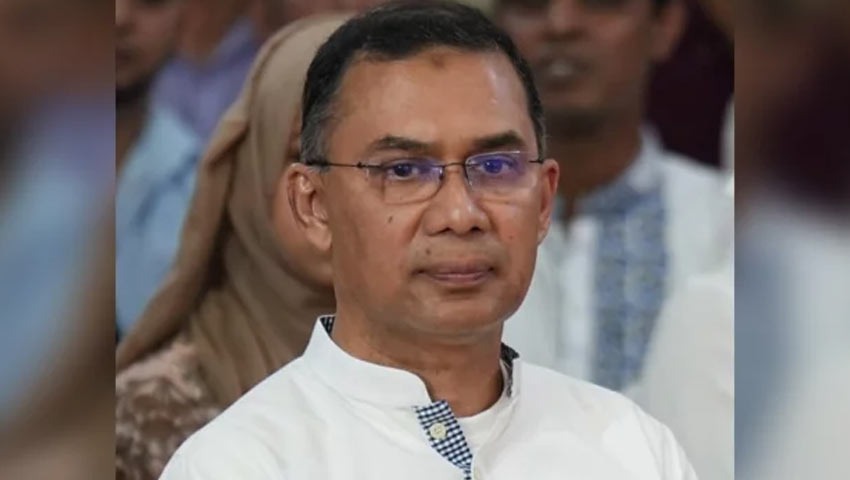 তারেক রহমানের বিরুদ্ধে অভিযোগপত্র গ্রহণ ২৪ জুলাই