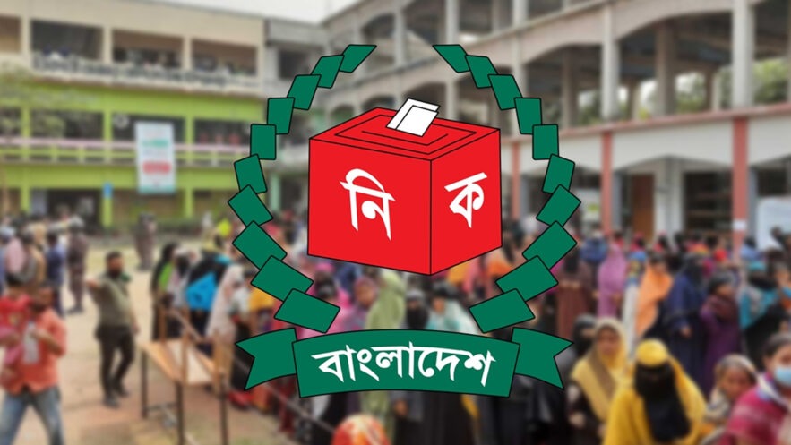 তৃতীয় ধাপে ১১২ উপজেলায় ভোট ২৯ মে
