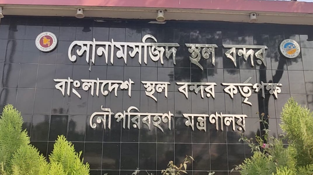 চাঁপাইনবাবগঞ্জে ‘হিট স্ট্রোকে’ ট্রাফিক পরিদর্শকের মৃত্যু