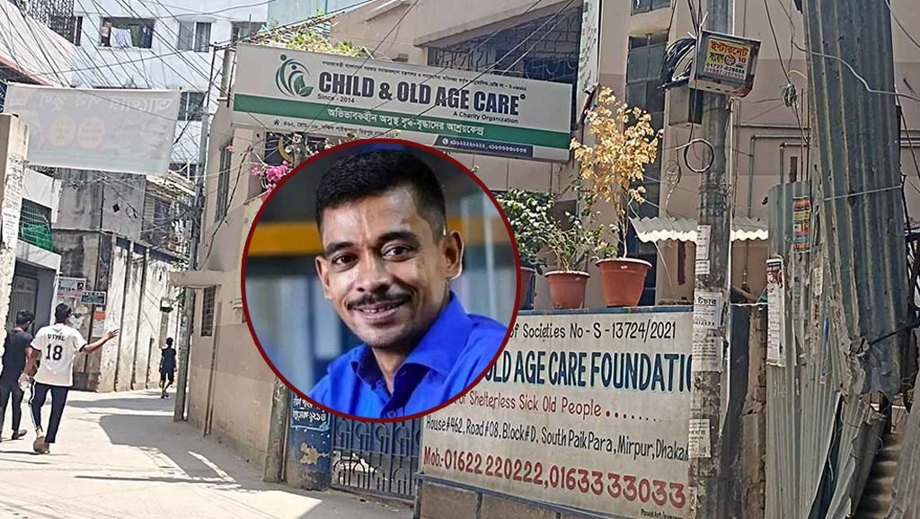 মিল্টনের আশ্রমে থাকা ব্যক্তিদের দায়িত্ব নিচ্ছে শামসুল হক ফাউন্ডেশন