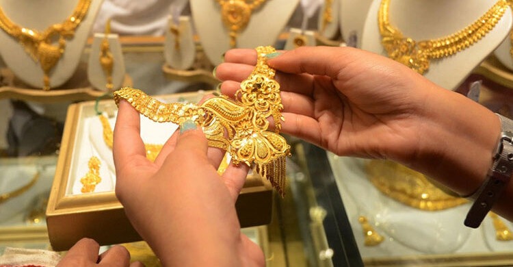 দেশে সোনার দাম আরও কমলো