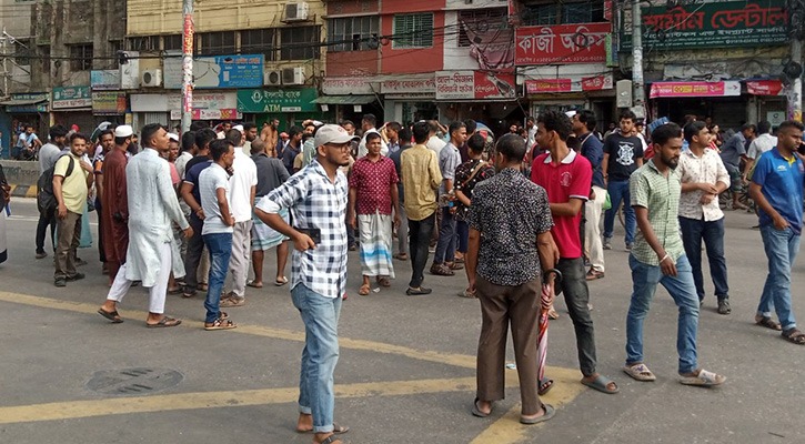 চানখারপুল মোড় বন্ধ করে দিলো কোটা আন্দোলনকারীরা