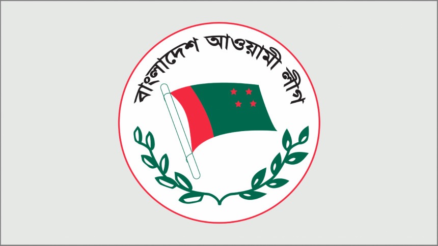 শোকের মাস ঘিরে আওয়ামী লীগের কর্মসূচি