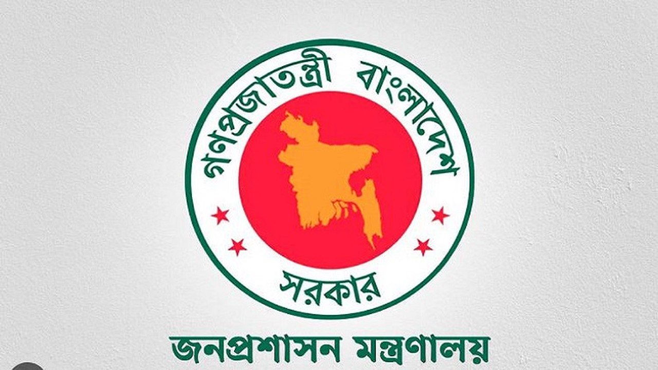 বুধবার থেকে স্বাভাবিক সময়সূচিতে অফিস