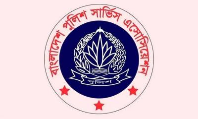 পুলিশ কর্মকর্তাদের বিরুদ্ধে অপপ্রচার বন্ধের আহ্বান পুলিশ অ্যাসোসিয়েশনের