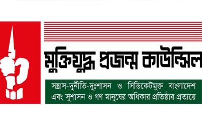 সরকার নাগরিকদের সাথে অমানবিক যুদ্ধে লিপ্ত হয়েছে