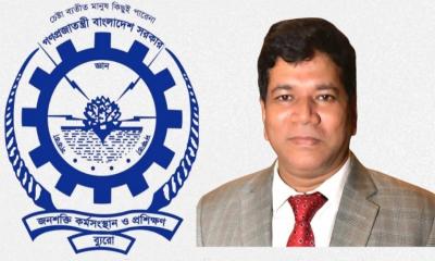 হাজার কোটি টাকার মাফিয়া চক্রে বিএমইটির পরিচালক মাসুদ রানা