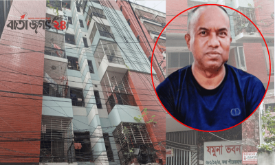 বিএমইটির এনামুল হকের শত কোটি টাকার সম্পদ