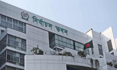 এনআইডি সংশোধন সহজ করতে ইসির পাঁচ সদস্যের কমিটি