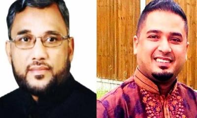 সাবেক বনমন্ত্রী ও তার ছেলের বিরুদ্ধে বদলি-বাণিজ্যের অভিযোগ