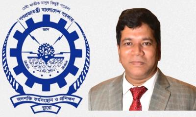 বিএমইটির পরিচালক মাসুদ রানার বিরুদ্ধে হাজার কোটি টাকার মাফিয়া সিন্ডিকেটের অভিযোগ