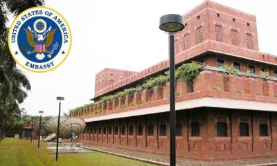 যুক্তরাষ্ট্র ভ্রমণে পর্যাপ্ত অর্থ নিয়ে সতর্ক করল দূতাবাস