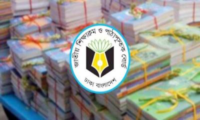 নতুন শিক্ষাক্রমে মূল্যায়ন পদ্ধতির চূড়ান্ত অনুমোদন