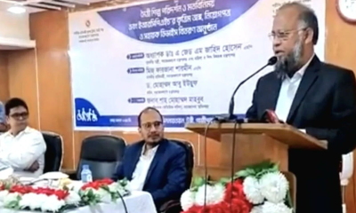 প্রতিবন্ধী ব্যক্তিরা সমাজের বোঝা নয়: সমাজকল্যাণ সচিব