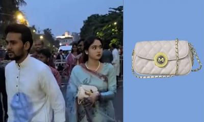 স্ত্রীর ভ্যানিটি ব্যাগ নিলামে বিক্রি করতে চান আসিফ মাহমুদ!