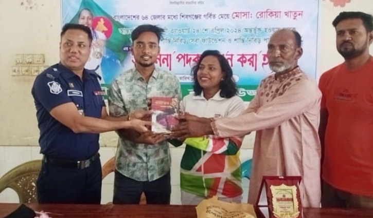 শান্তি নিবিড় সেবা ফাউন্ডেশন ও পাঠাগারের পক্ষ থেকে সম্মাননা