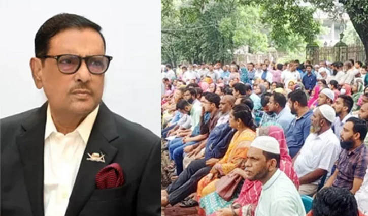 আন্দোলনরত শিক্ষকদের সঙ্গে ওবায়দুল কাদেরের আলোচনা স্থগিত