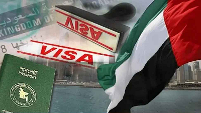 হঠাৎ প্রবাসীদের ভিসা বাতিলের ঘটনায় যা বলল আমিরাতে বাংলাদেশ দূতাবাস