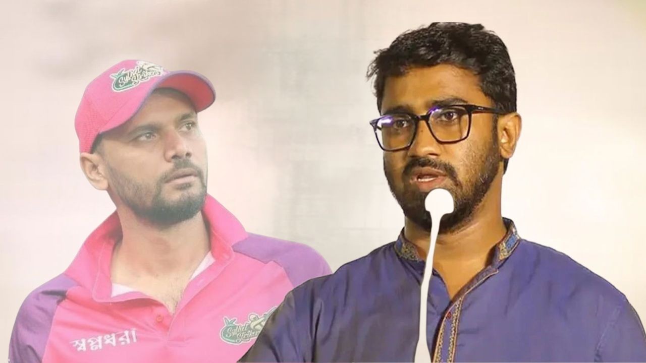 আপনি ভুল স্বীকার করে ক্ষমা চান: মাশরাফির উদ্দেশে রাশেদ খাঁন