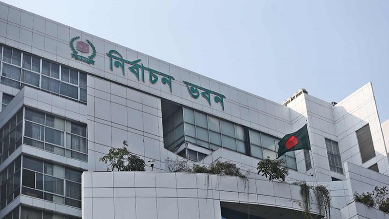 এনআইডি সংশোধন সহজ করতে ইসির পাঁচ সদস্যের কমিটি