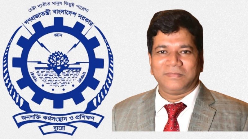 বিএমইটির পরিচালক মাসুদ রানার বিরুদ্ধে হাজার কোটি টাকার মাফিয়া সিন্ডিকেটের অভিযোগ