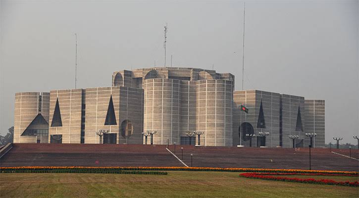 সংসদ অধিবেশন বসবে ২ মে